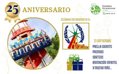 CELEBRAMOS NUESTRO 25 ANIVERSARIO