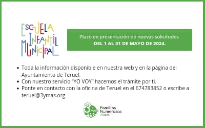 ESCUELA INFANTIL MUNICIPAL DE TERUEL